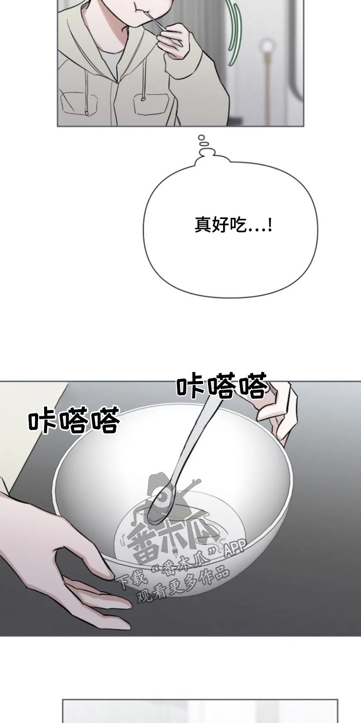 第36话16