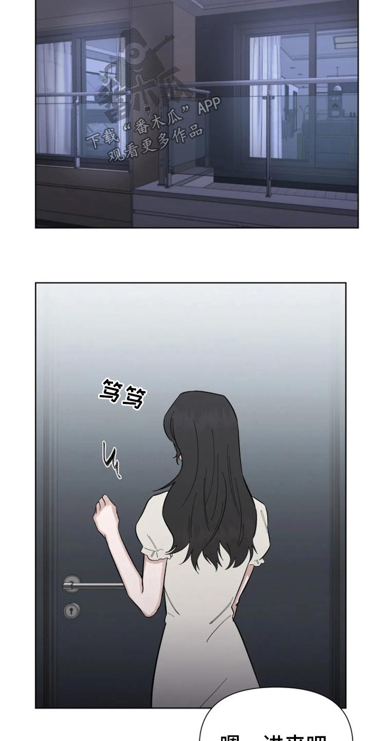 第54话23