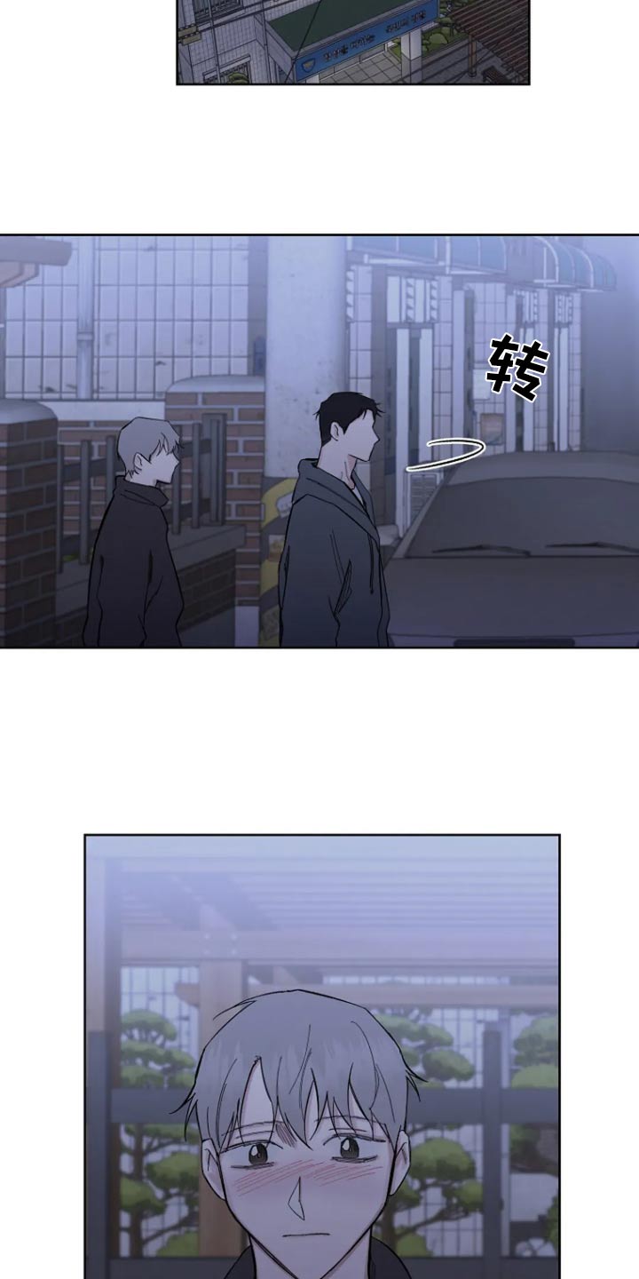 第48话16