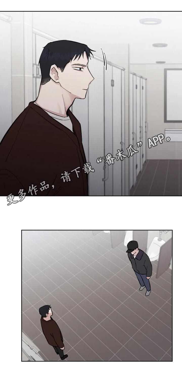 第56话20