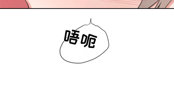 第8话6