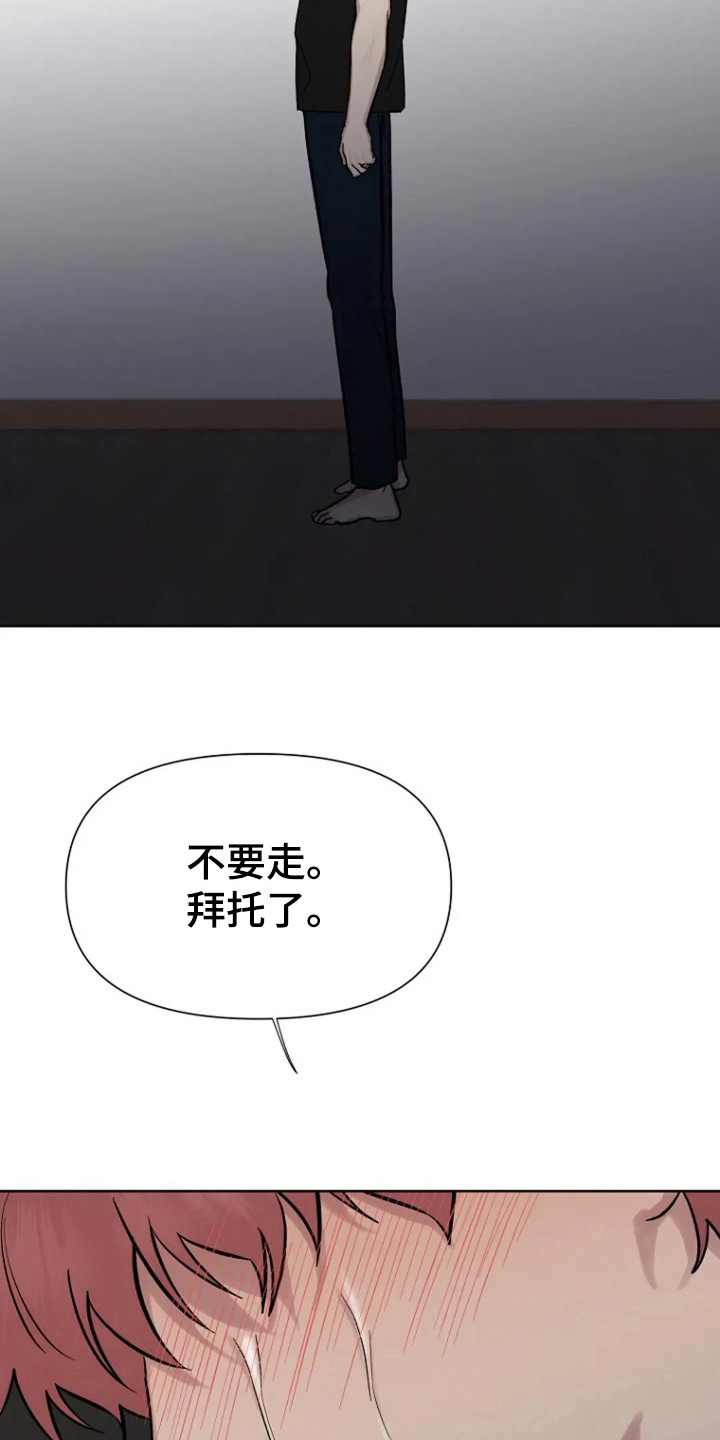 第91话15