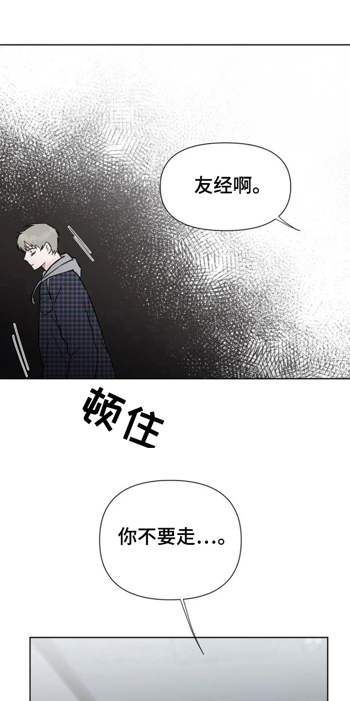 第91话13