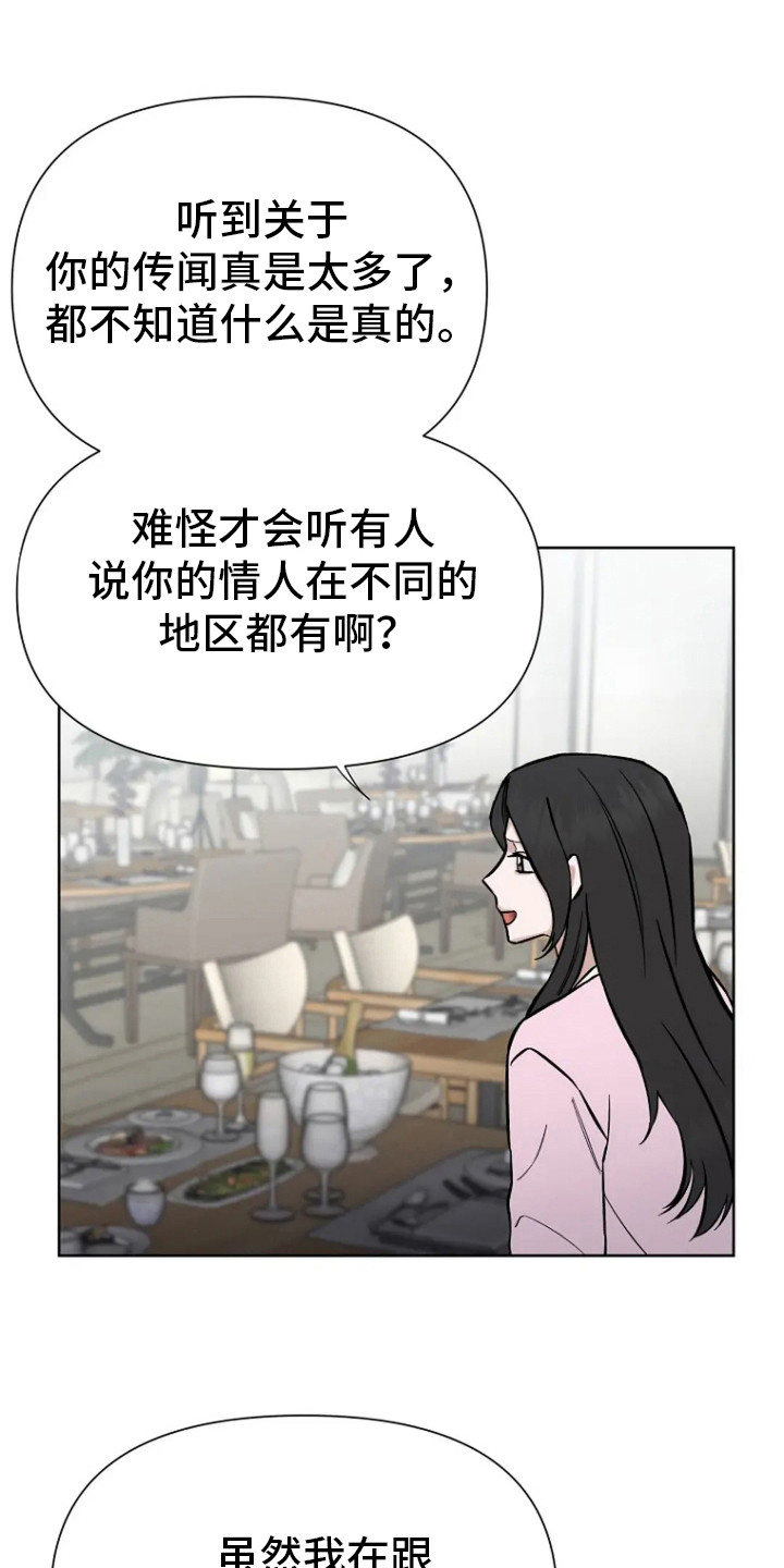 第84话0