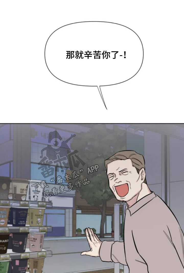 第38话0