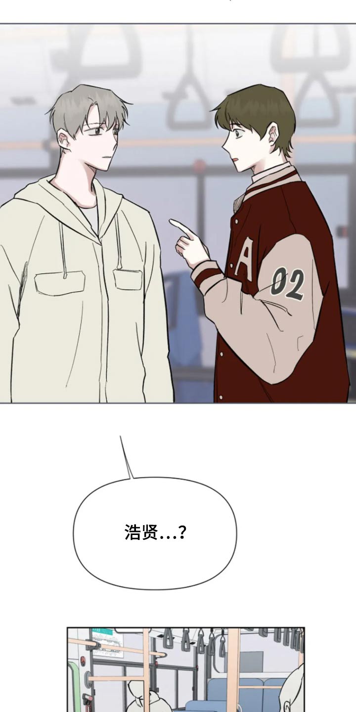 第37话2