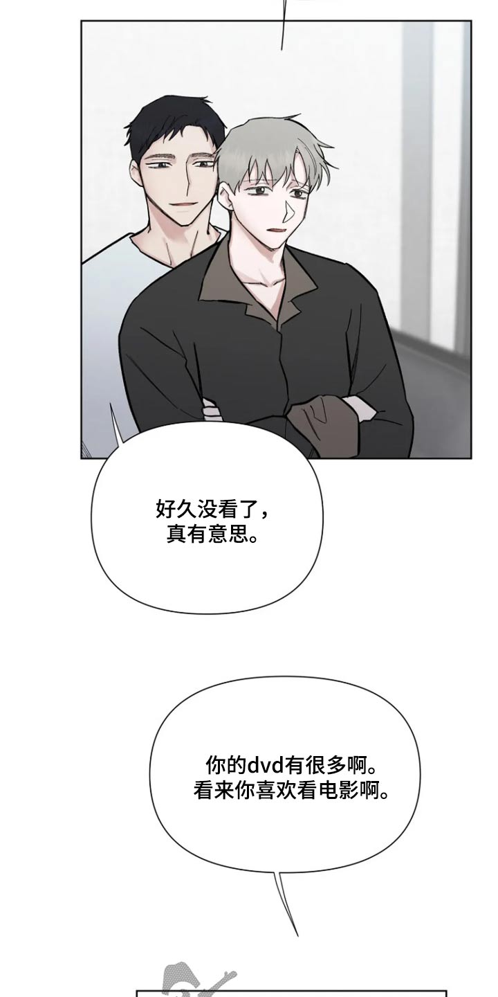 第59话2