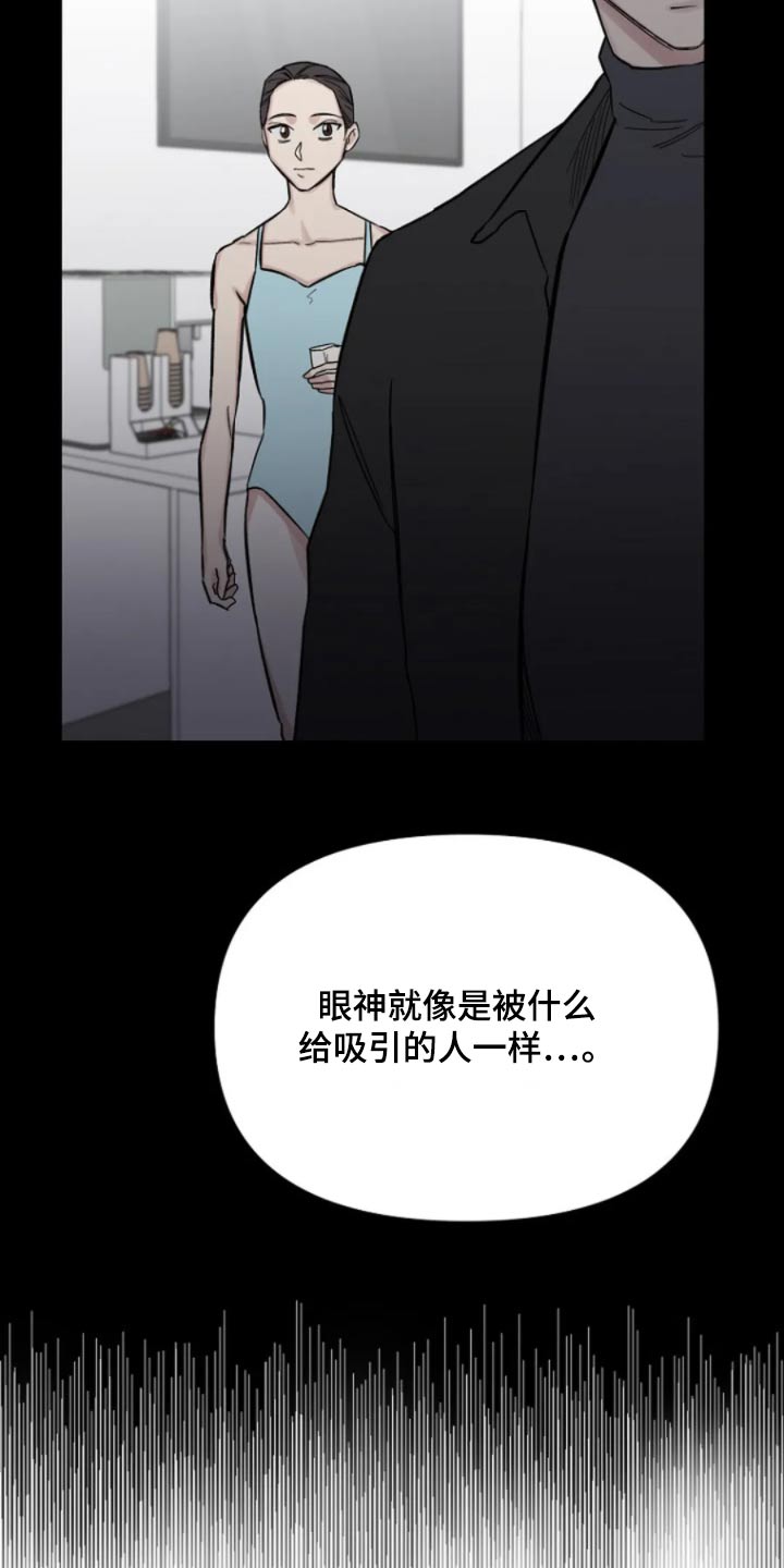 第45话2