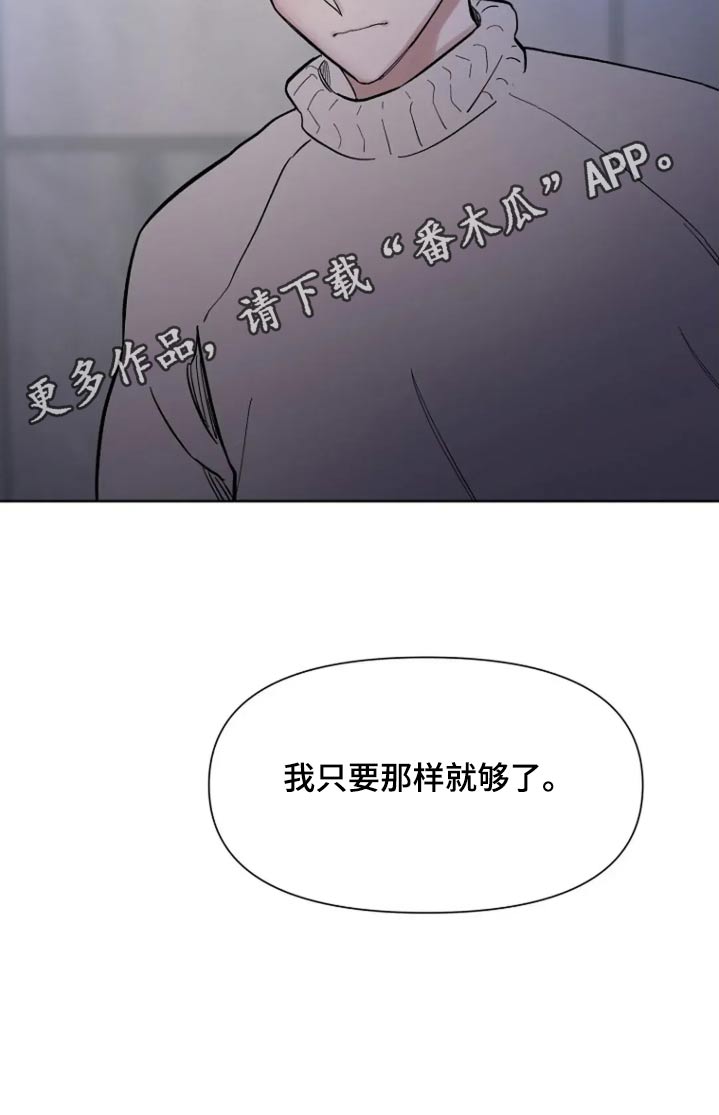 第68话25