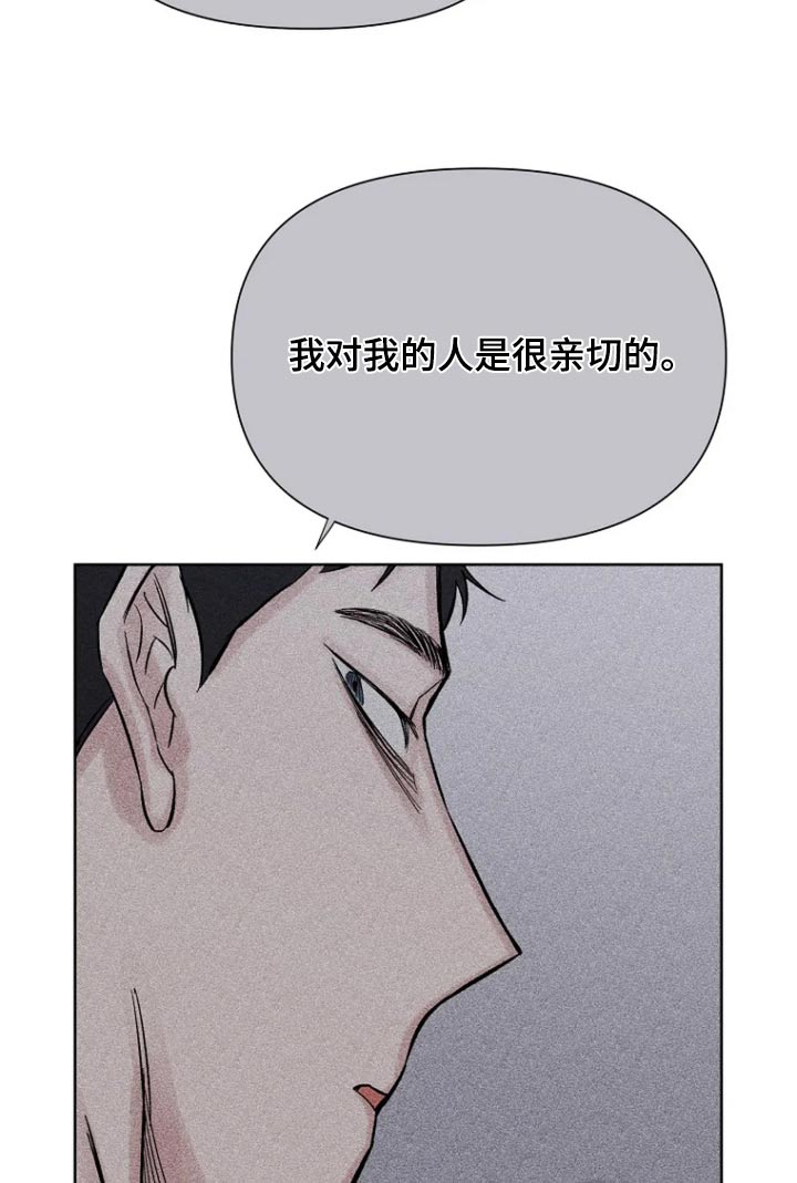 第49话2