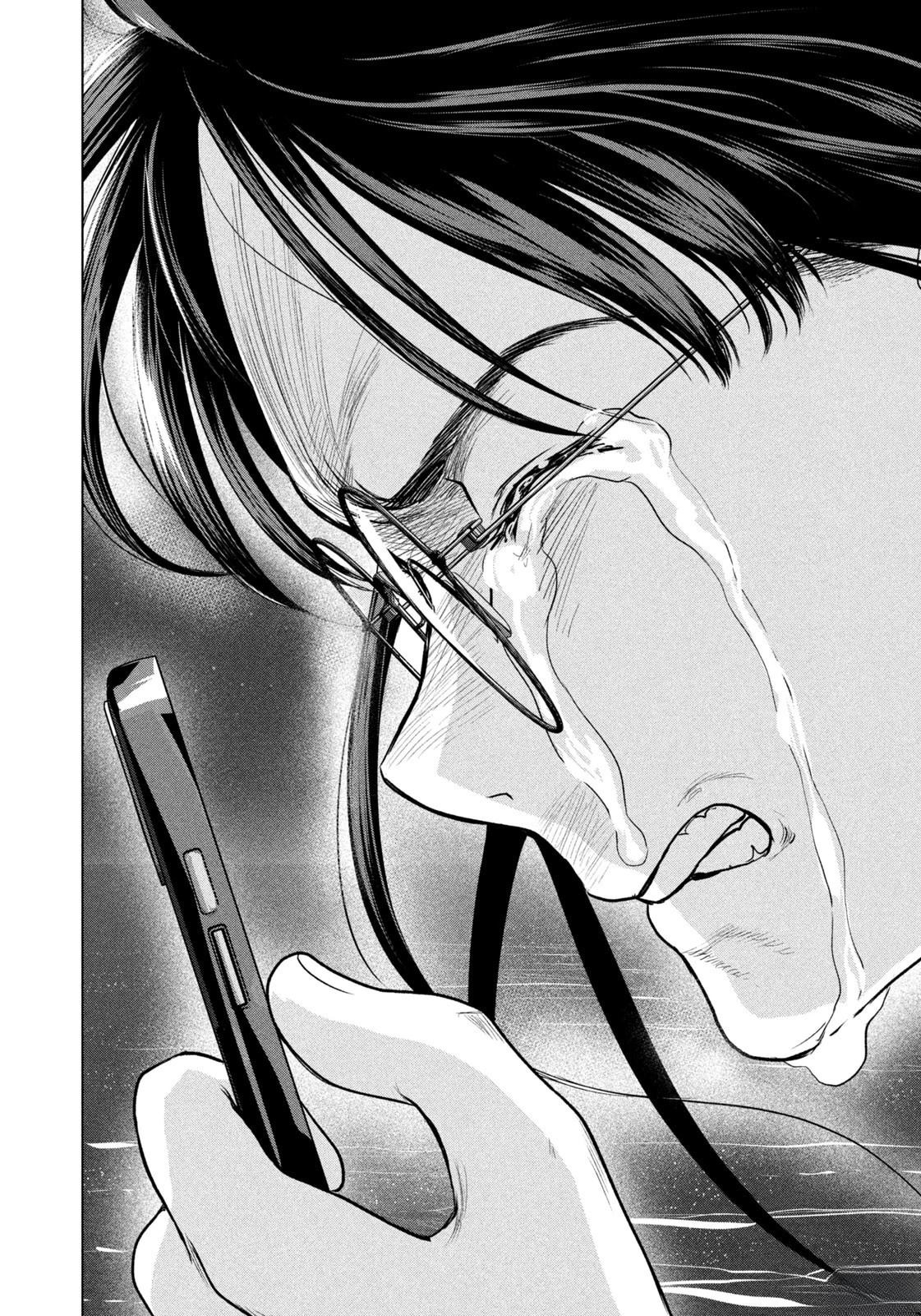 第61话5