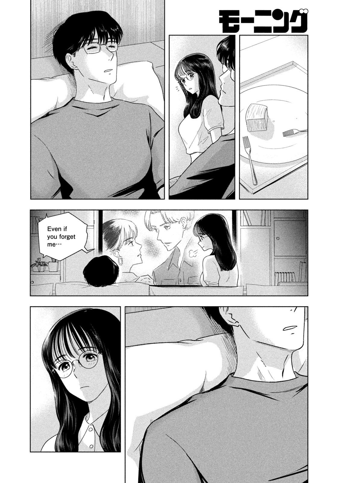 第63话6