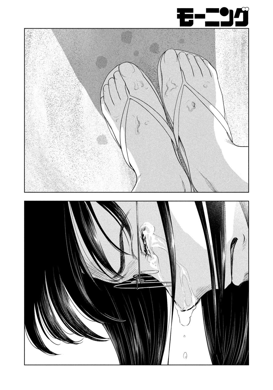第63话15