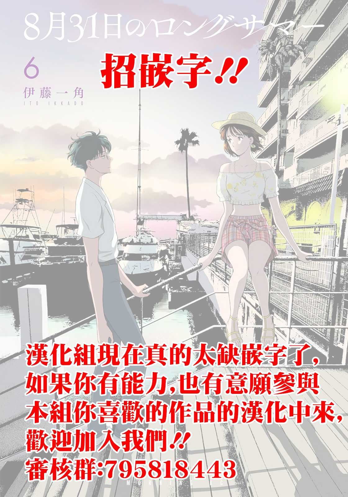 第63话0