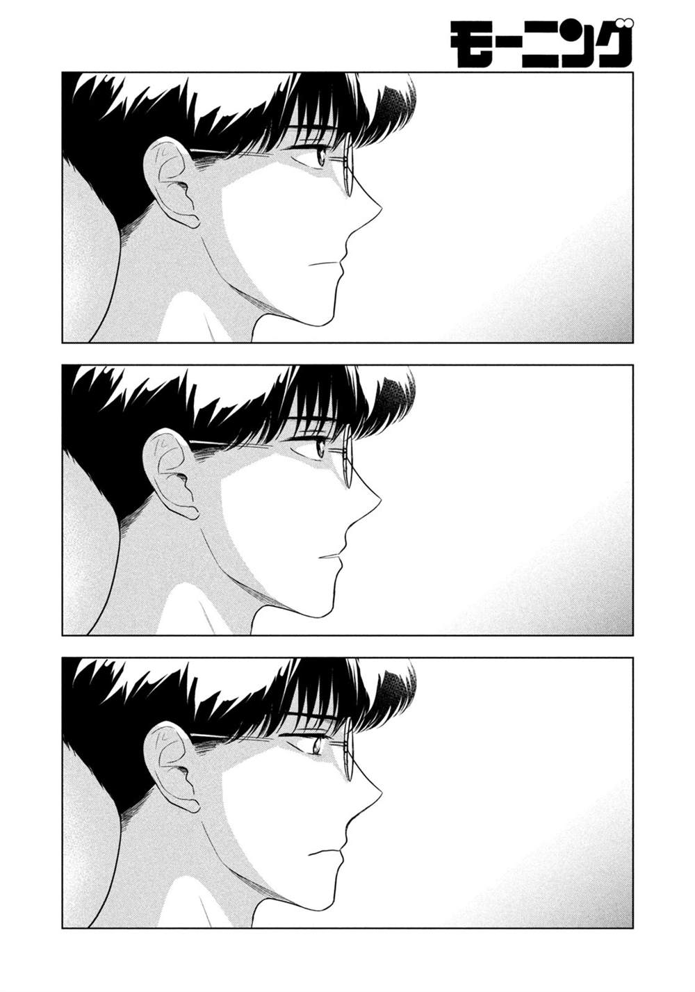 第64话8