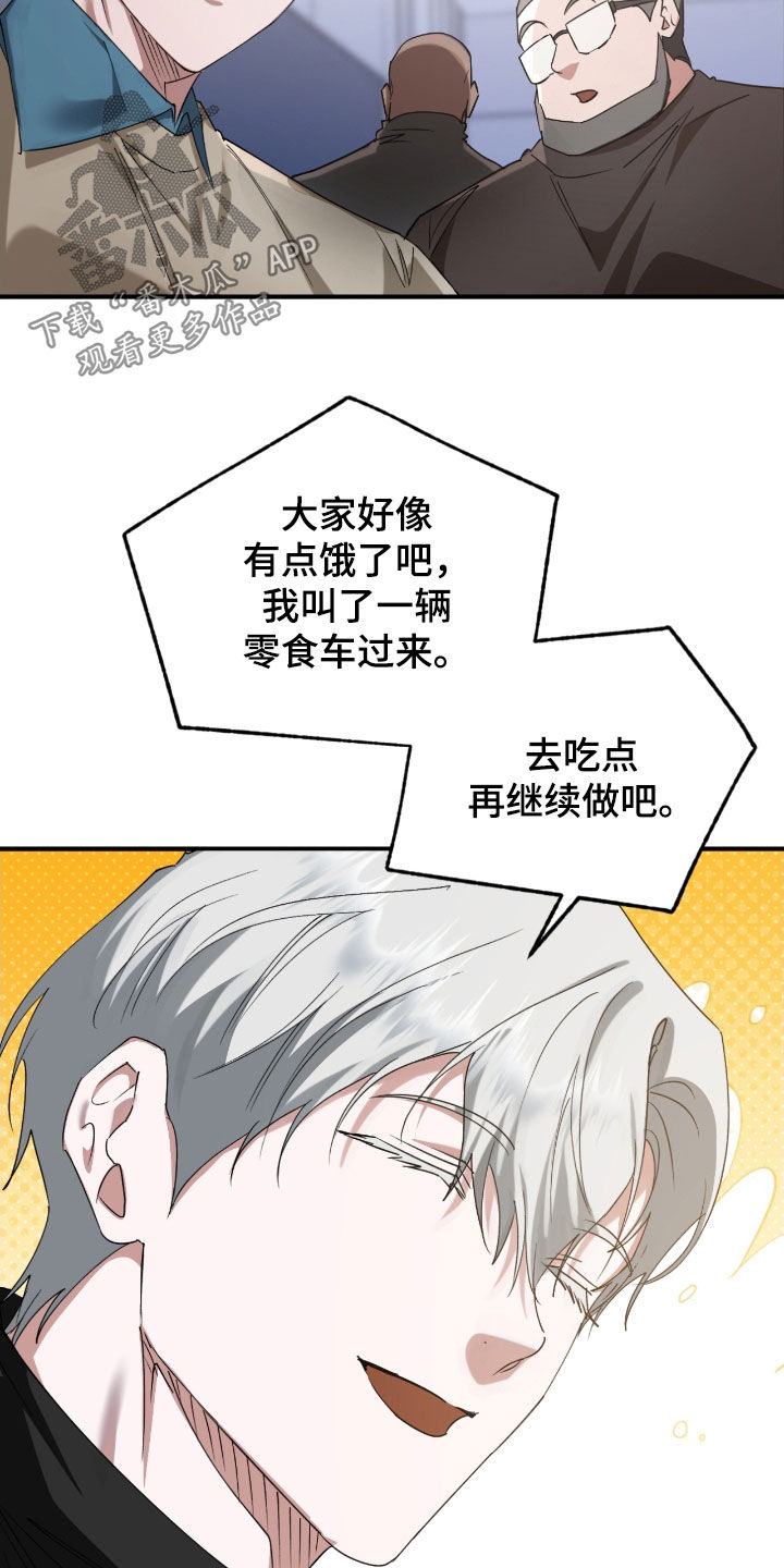第57话3