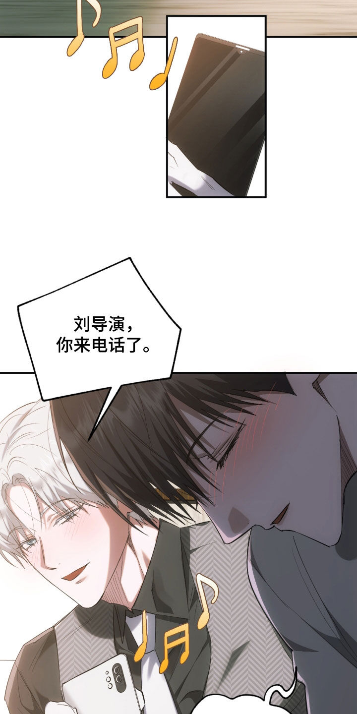 第36话22