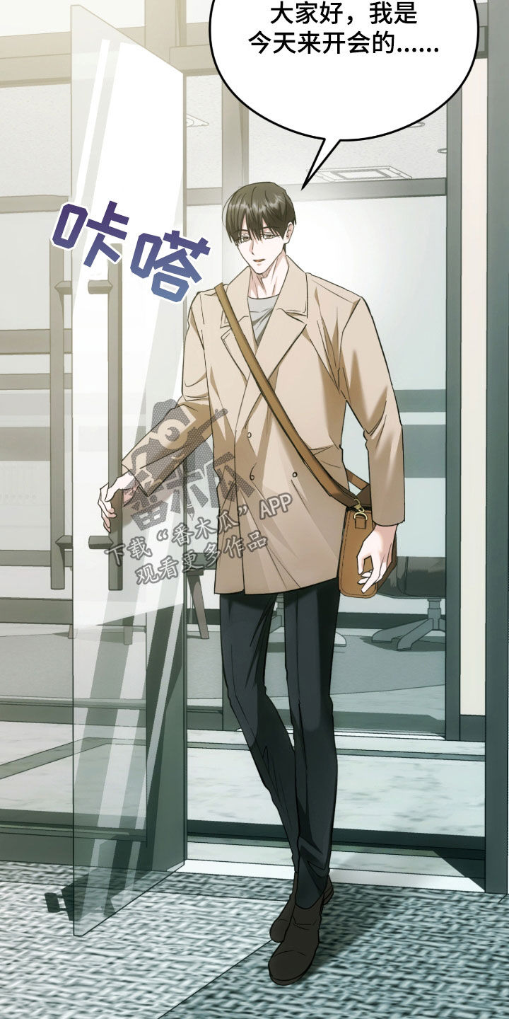 第35话17