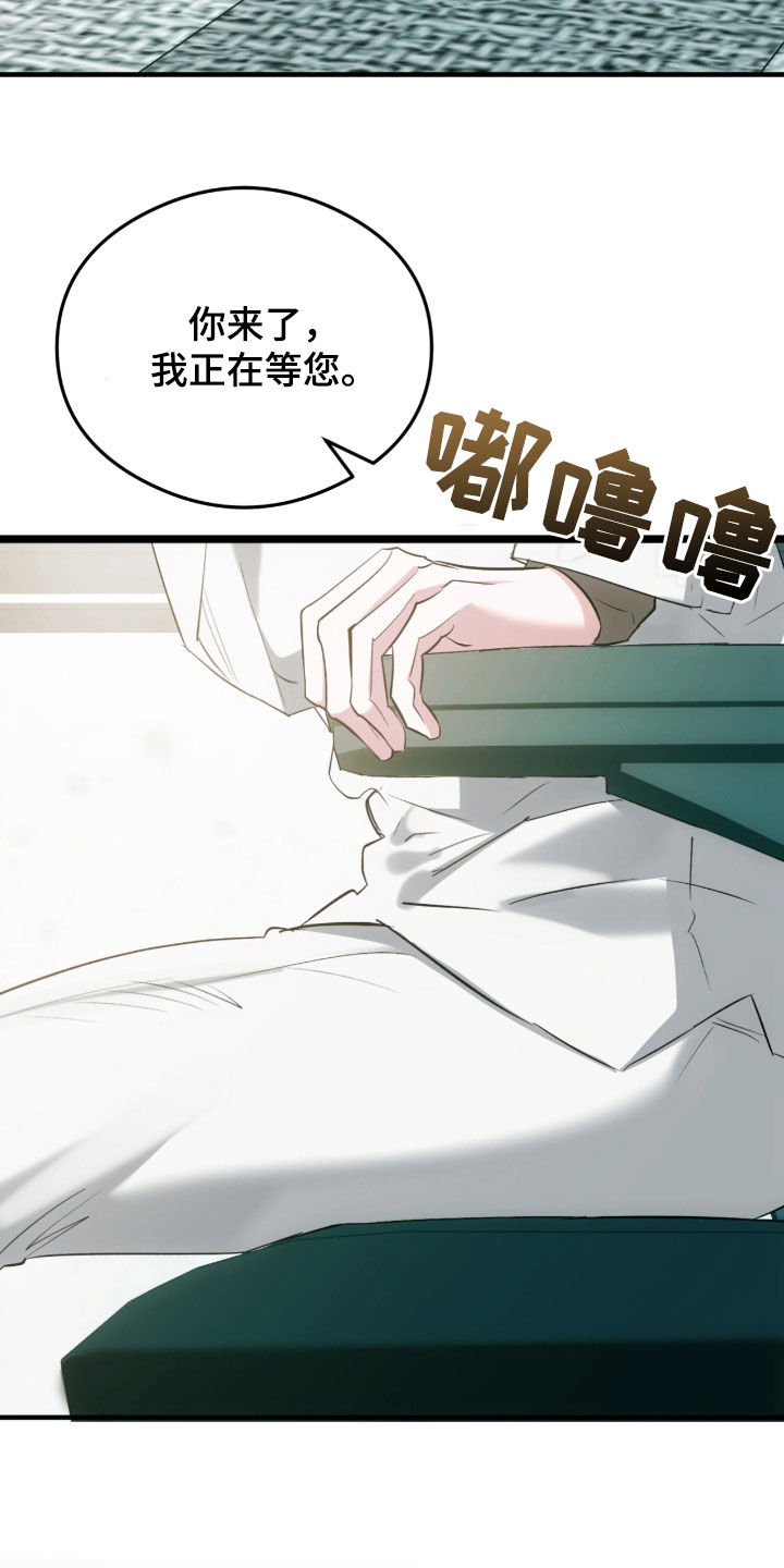 第35话18