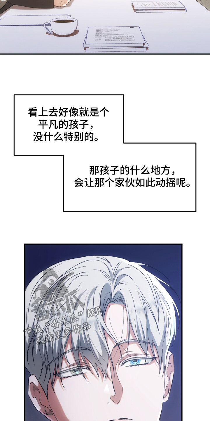 第35话24