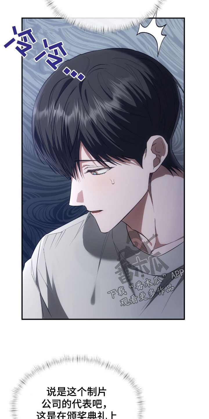 第35话27
