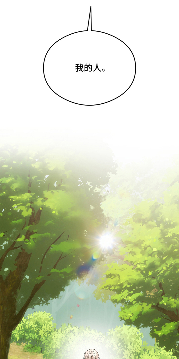 第21话17