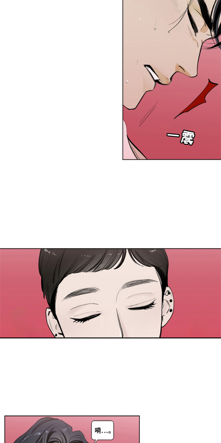 第4话1