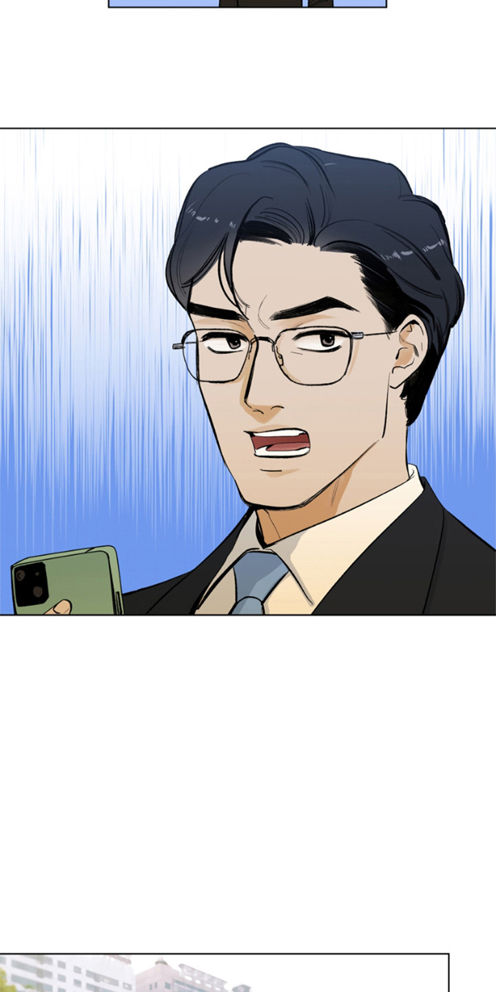 第4话13
