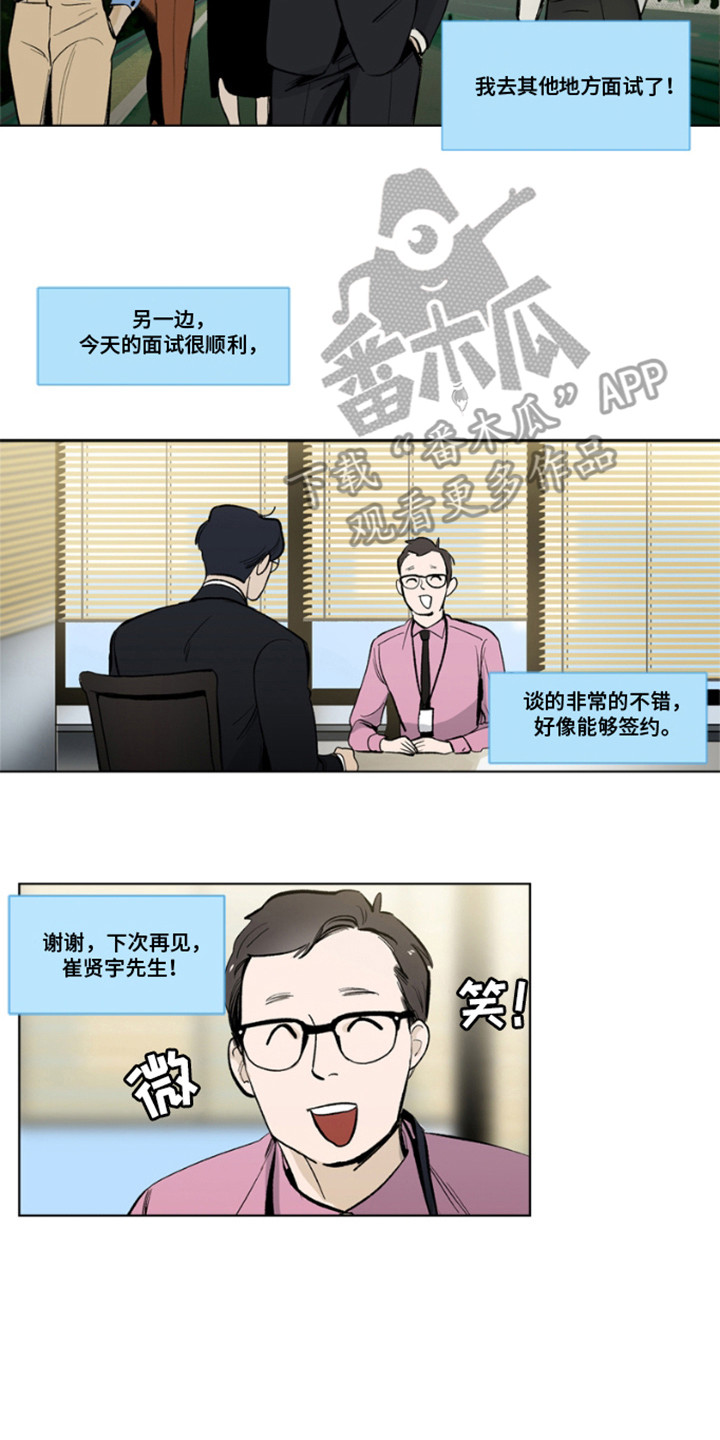 第4话15