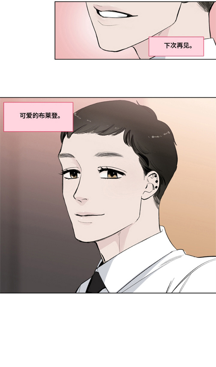第4话16