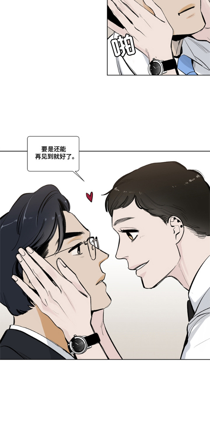第4话7