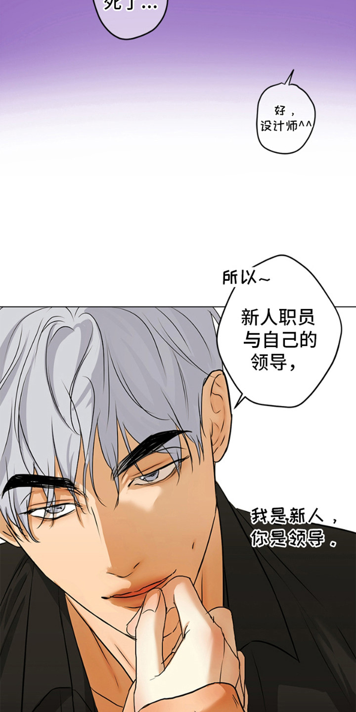 第5话12