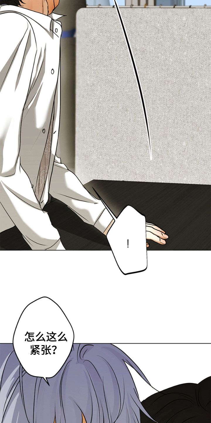第5话5