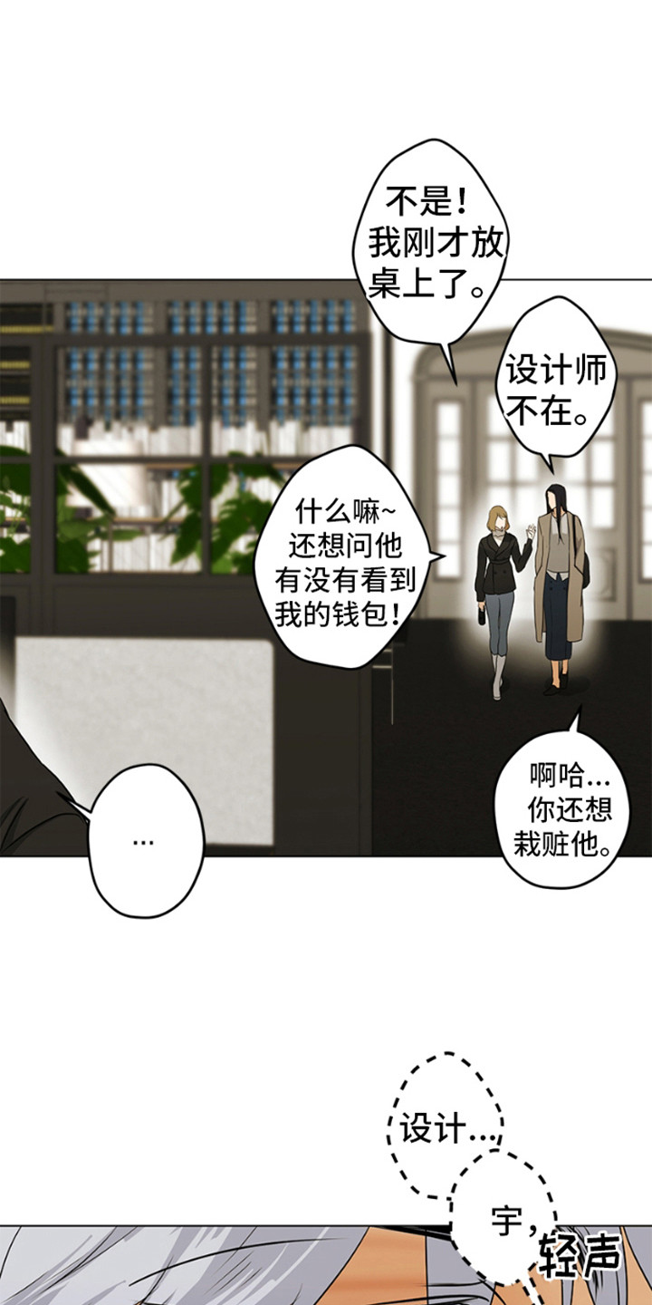 第4话15