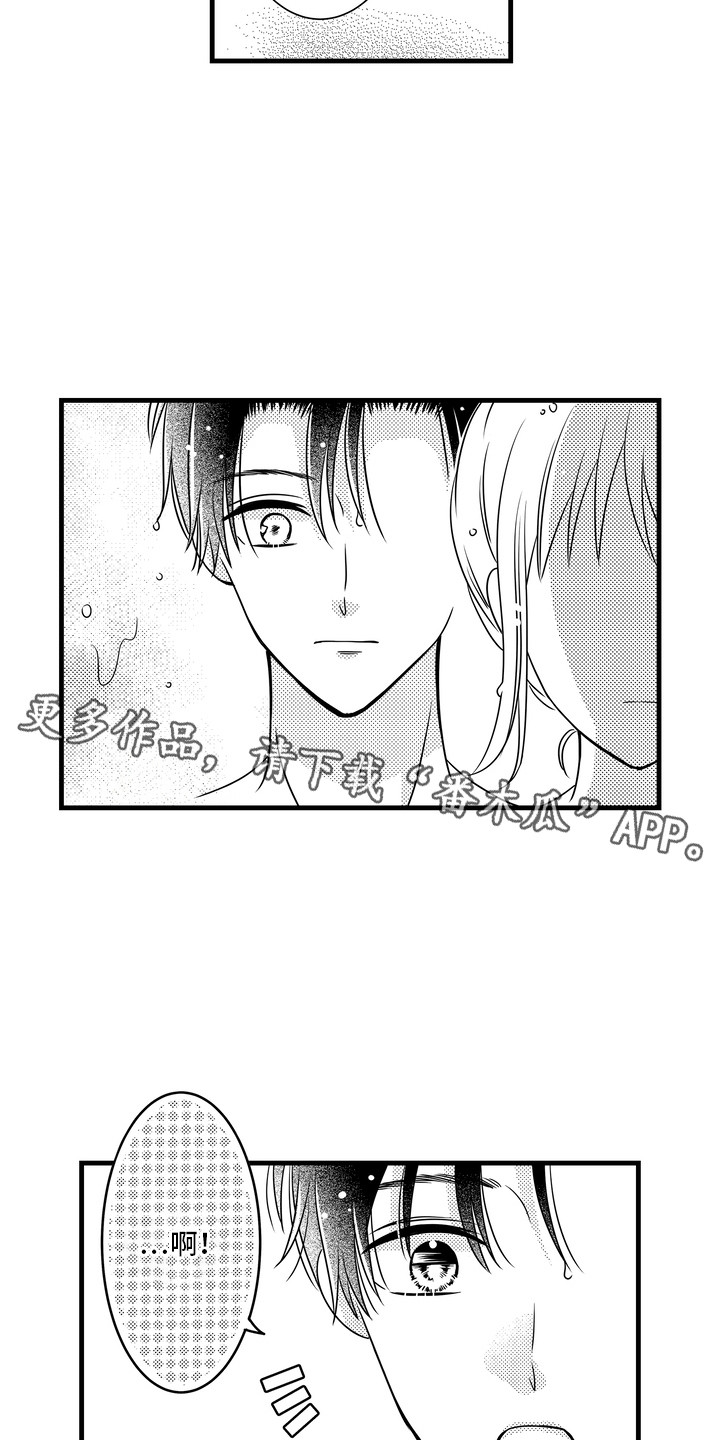 第15话3