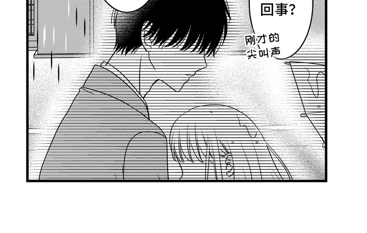 第14话18