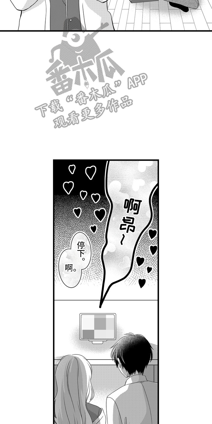 第10话1