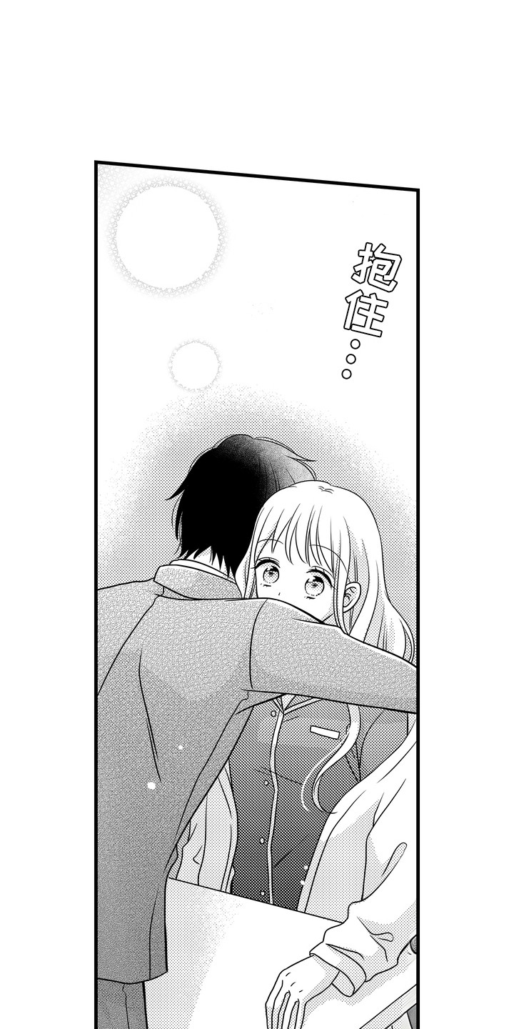 第9话2