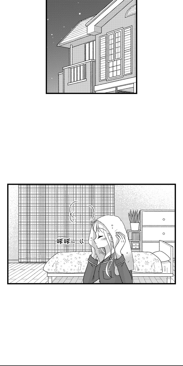 第8话5