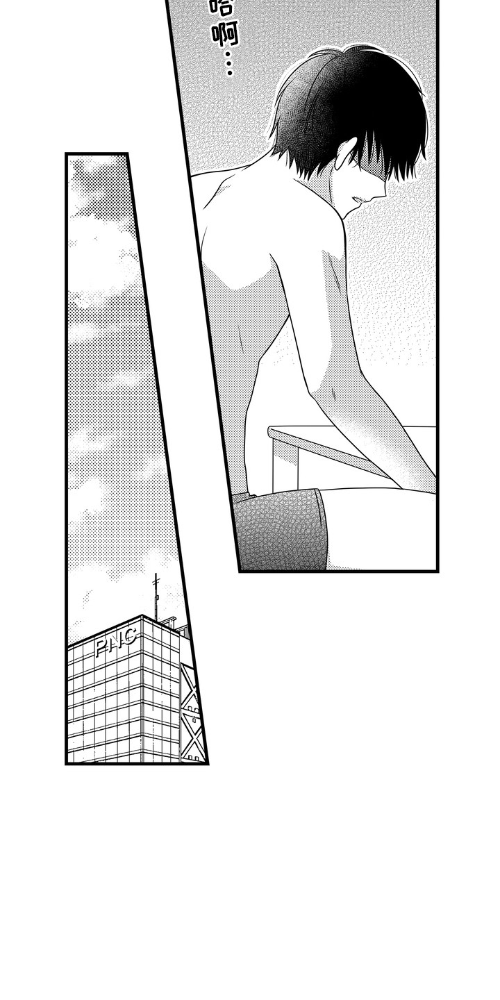 第7话12