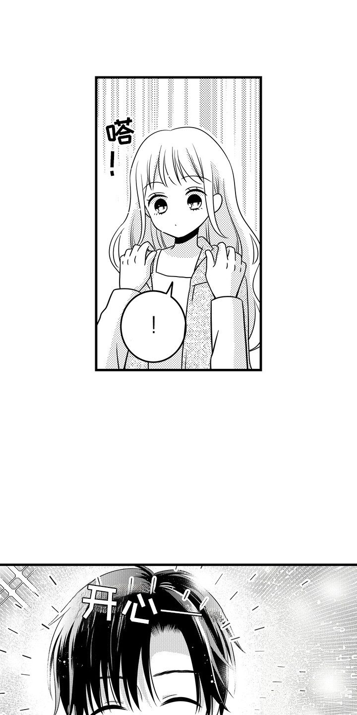 第5话0