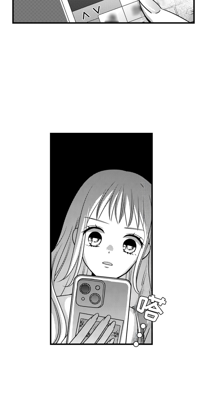 第5话14