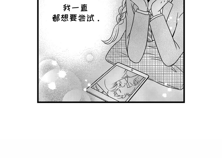 第5话18