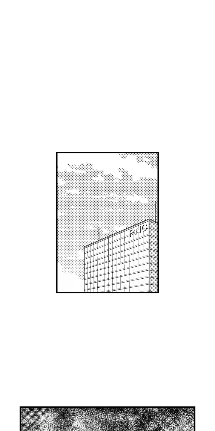 第5话3