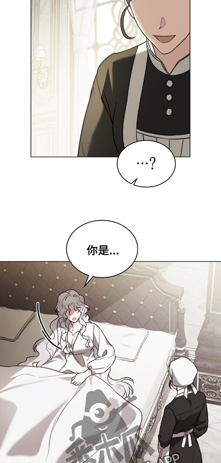 第28话19