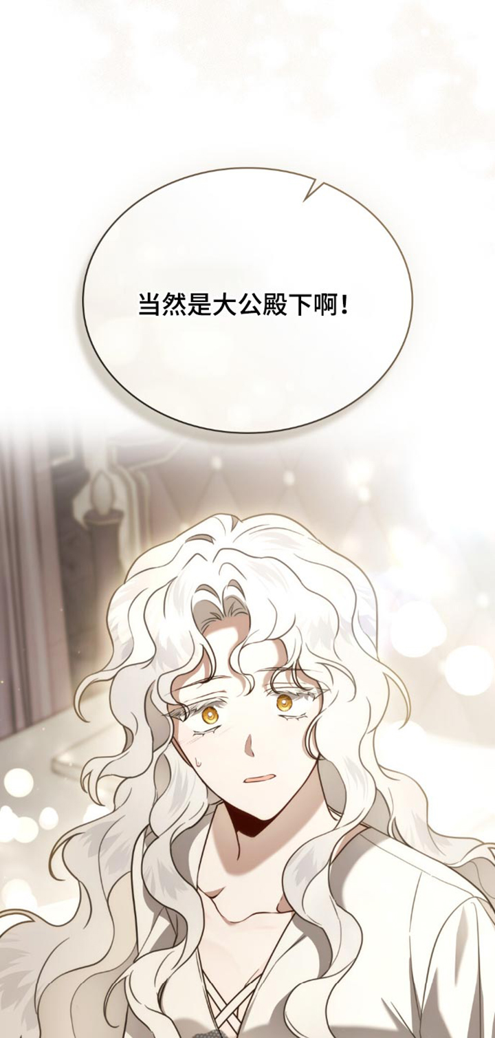 第28话24