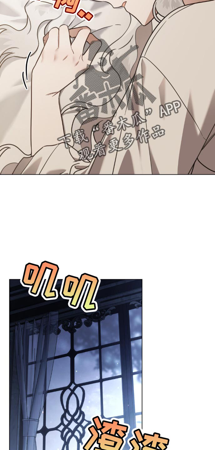 第28话9