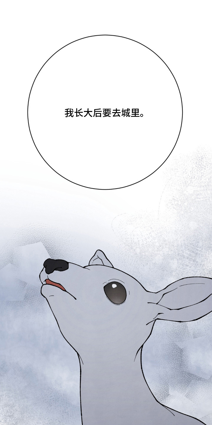 第18话0