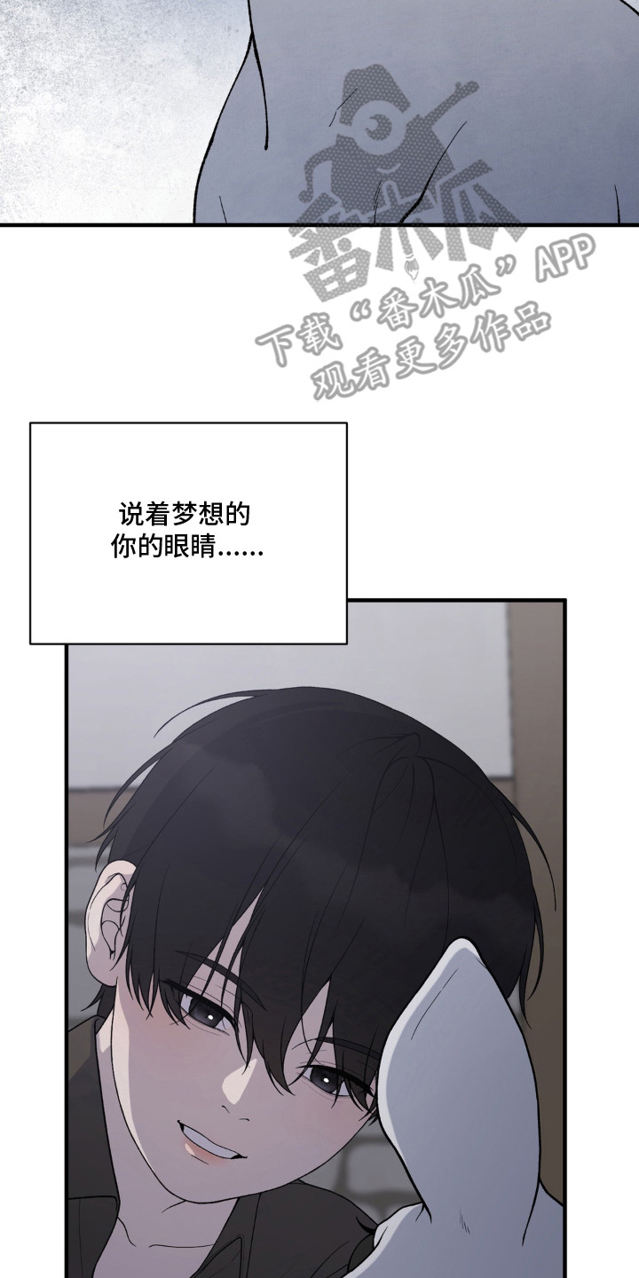 第18话1