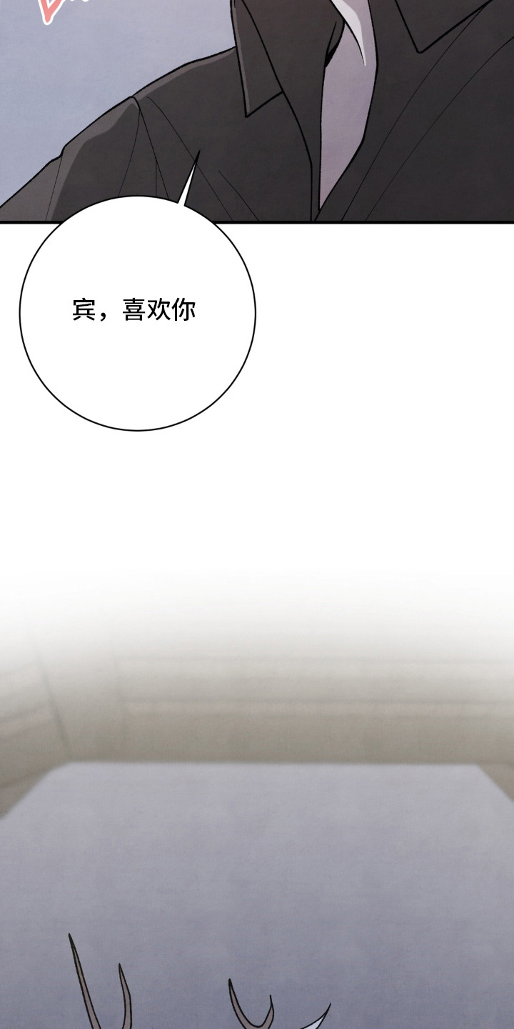 第18话11
